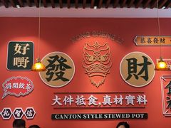 -永盛茶档·港式餐厅(桥北店)