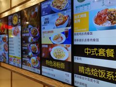 -大家乐(广州中华广场店)