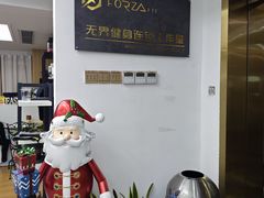 -简·无界健身工作室·运动康复·体态(石厦店)