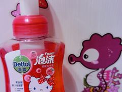 -家乐福(四元桥购物中心店)