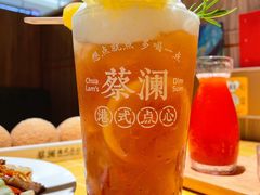 -蔡澜点心·粤菜(花城汇南区店)