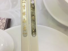-玛宝鲜海鲜酒家