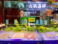 -巴犀烧烤(新崇光店)