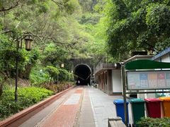 -铁路文化公园