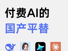 -斯坦星球AI编程·机器人科创·科学实验·信奥·思维·STEM·乐高·竞赛考级(浦东联洋广场大拇指龙阳御桥中心)