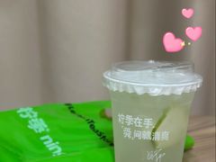 -柠季·手打柠檬茶(梅溪湖新天地外街店)