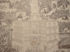 -中华艺术宫(上海美术馆)