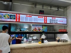 -湖南大学-第4食堂