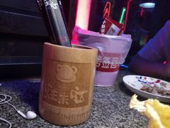 -蛙来哒(万豪城市广场黑金冠店)