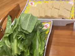 -芦月轩羊蝎子(劲松店)
