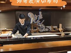 -傑·料理·海鲜放题(佛山文华荟店)