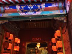 -大境门景区