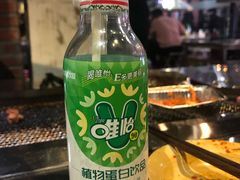 -马路牙子地桌烤肉(工体店)