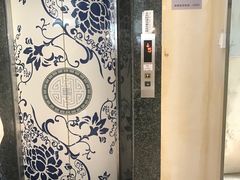 -北京太姥山国际商务酒店(建国门地铁站店)