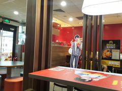 -麦当劳(宽城万达店)