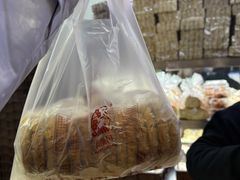 -闻酥园(大慈寺店)