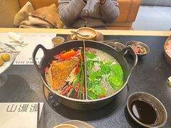 -山缓缓火锅(苏州仁恒仓街店)