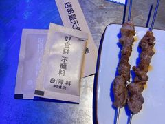-很久以前羊肉串(打浦路店)