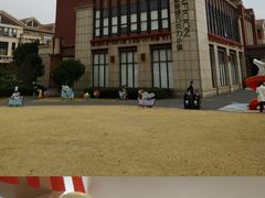 -歌斐颂巧克力小镇