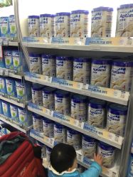 -爱婴室(上海百联中环店)