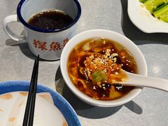 红糖冰粉-探鱼·鲜青椒爽麻烤鱼(朝阳悠唐广场店)