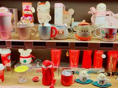 星巴克鼠年-星巴克臻选(思南公馆店)