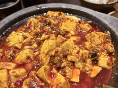麻辣豆腐-懒人盐府人家·自贡大麻鱼(安贞店)
