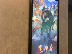 -奇门密室(五一新干线店)