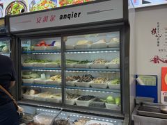 -369美食(清凉峡路店)
