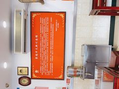 -新川面馆(新街口二店)
