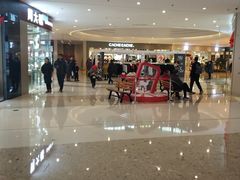 -万达广场(无锡滨湖店)