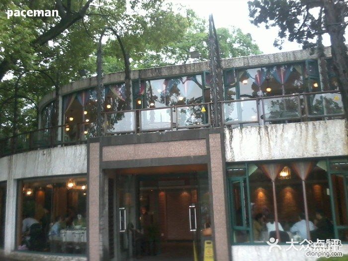 丁香花园申粤轩·宴会厅图片