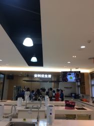 -安利上海体验馆