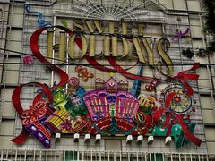 -乐天免税店(明洞店)