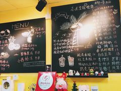 -志龙皇冠吃货椰子铺