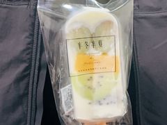 -掌上鲜(南顺城街店)