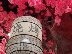 -江南郡府(天宝路店)