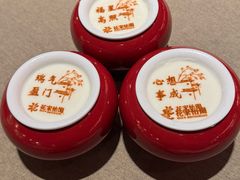 -花家怡园(四合院总店)