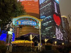 -宝莱纳餐厅(滨江店)