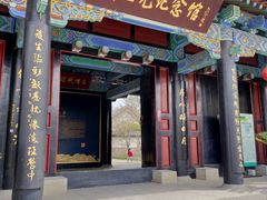 -蓬莱阁景区