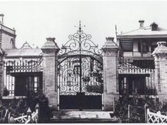 -北京动物园-畅观楼