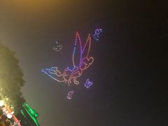 -河北省园博园