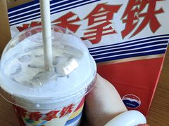 -瑞幸咖啡(镇江新城吾悦广场店)