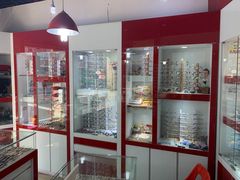 -老马眼镜店