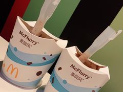 -麦当劳(城西银泰店)