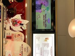 -哈根达斯(龙湖时代天街店)