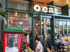 -O'eat Blossom&Pelican(深圳首店)