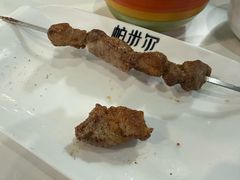 -帕米尔食府(白云观店)