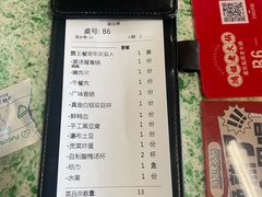 -鸿姐老火锅(疁城新天地店)
