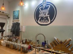 -COFFEE HOLIC(朝外SOHO店)